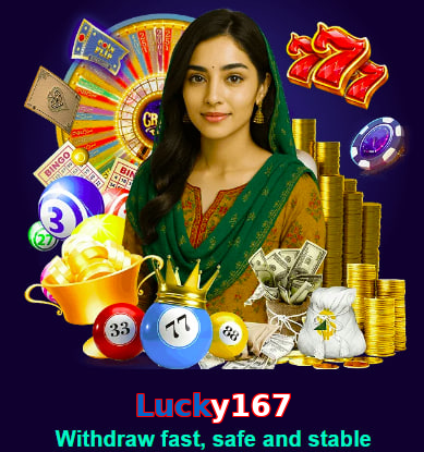 Lucky167